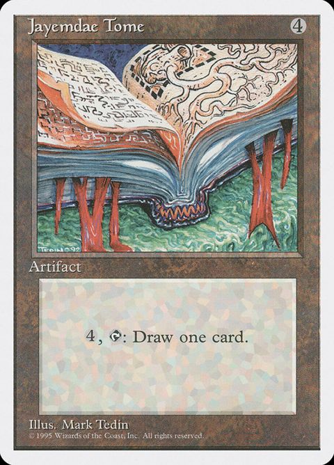 331-jayemdaetome