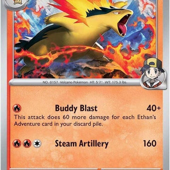 34-ethanstyphlosion