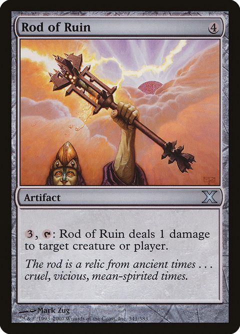 341-rodofruin
