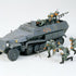 Tamiya 1/35 German Hanomag Sd.Kfz.251/1