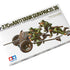 Tamiya 1/35 German 37mm Anti-Tank Gun Pak 35/36