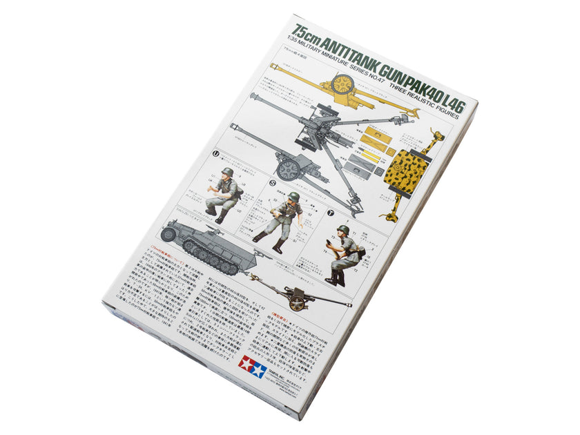 Tamiya 1/35 7.5cm Anti-Tank Gun with Crew (Pak40/L46)