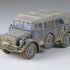 Tamiya 1/35 German Horch Type 1A Ltd Ltd