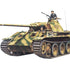 Tamiya 1/35 German Panther Medium Tank