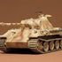 Tamiya 1/35 German Panther Medium Tank