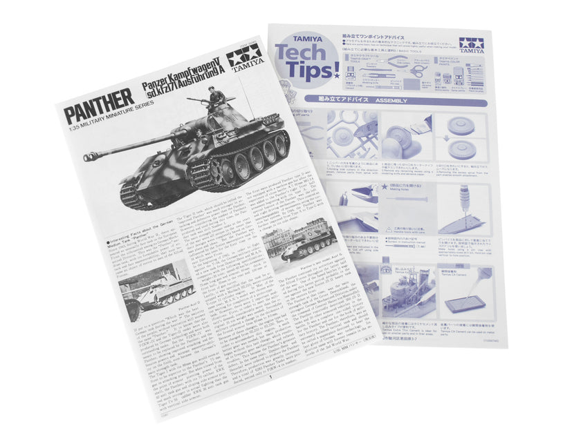 Tamiya 1/35 German Panther Medium Tank