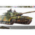 Tamiya 1/35 British Chieftain Mk.5 Tank