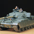 Tamiya 1/35 British Chieftain Mk.5 Tank