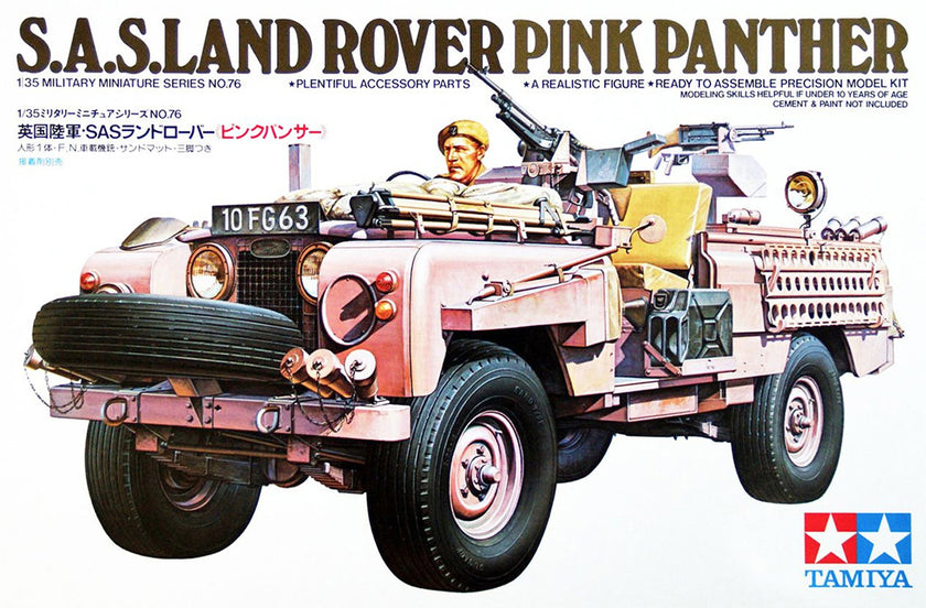 Tamiya 1/35 SAS British Pink Panther