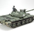 Tamiya 1/35 Russian T-62A Tank