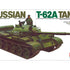 Tamiya 1/35 Russian T-62A Tank