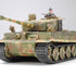 Tamiya 1/35 German Tiger I Late Version