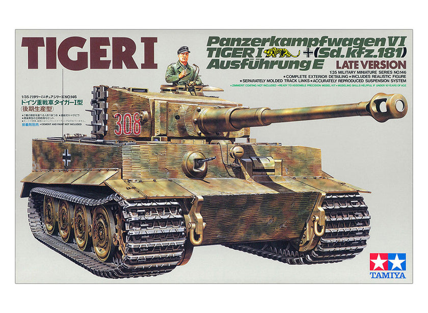 Tamiya 1/35 German Tiger I Late Version