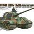 Tamiya 1/35 German King Tiger Production Turret