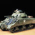 Tamiya 1/35 US M4 Sherman Tank (Early Production)