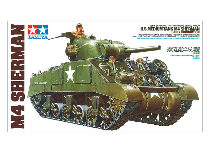 Tamiya 1/35 US M4 Sherman Tank (Early Production)