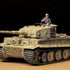 Tamiya 1/35 German Tiger I Mid Production