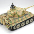 Tamiya 1/35 German Tiger I Early Production