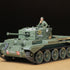 Tamiya 1/35 Cromwell Mk. IV Cruiser Tank