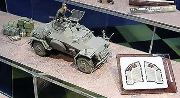 Tamiya 1/35 SD.KFZ 222 With Photo Etched Parts