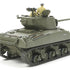 Tamiya 1/35 M1 Super Sherman
