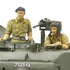 Tamiya 1/35 M1 Super Sherman