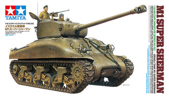 Tamiya 1/35 M1 Super Sherman