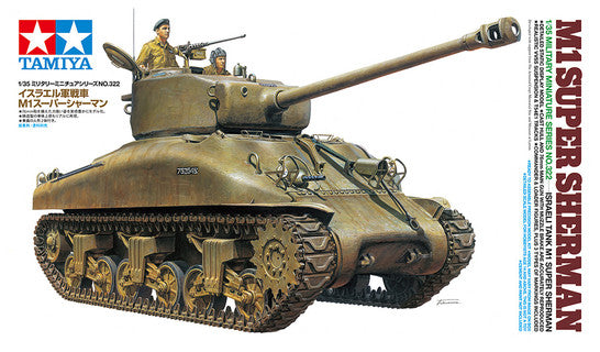 Tamiya 1/35 M1 Super Sherman