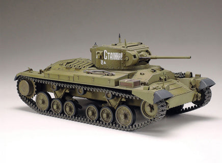 Tamiya 1/35 British Infantry Tank Valentine Mk.II/IV