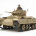 Tamiya 1/35 British Infantry Tank Valentine Mk.II/IV