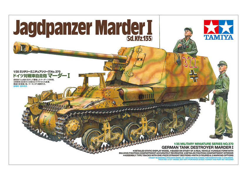 Tamiya 1/35 German Tank Destroyer Marder I