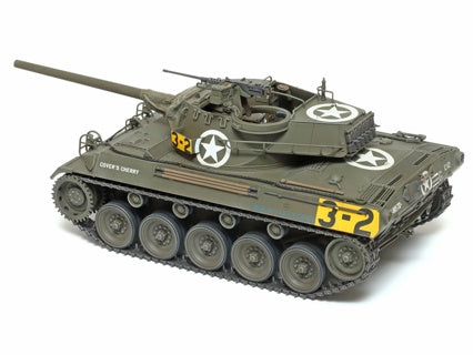 Tamiya 1/35 U.S. Tank Destroyer M18 Hellcat
