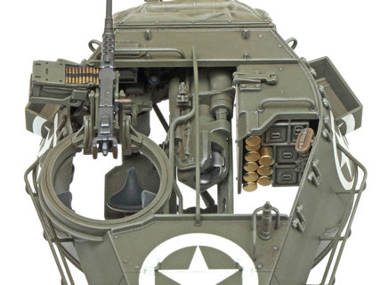 Tamiya 1/35 U.S. Tank Destroyer M18 Hellcat