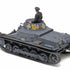 Tamiya 1/35 Pz.Kpfw. I Ausf.B