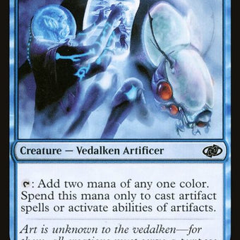 367-vedalkenengineer