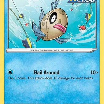 37-feebas