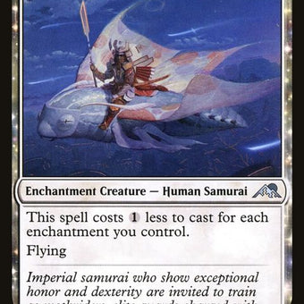 37-skyblessedsamurai