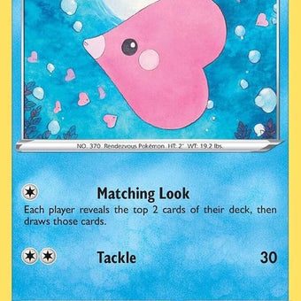 38-luvdisc