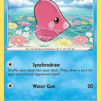39-luvdisc