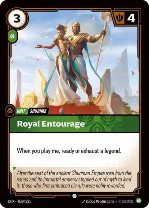 39-royalentourage