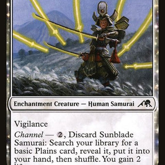 39-sunbladesamurai