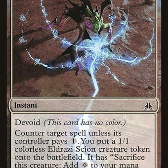 40-abstruseinterference