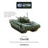 Bolt Action Churchill Tank (Plastic)