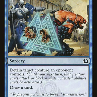 41-inactioninjunction