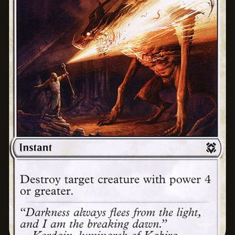 42-smitethemonstrous