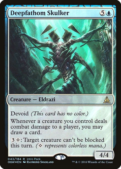 43-deepfathomskulker