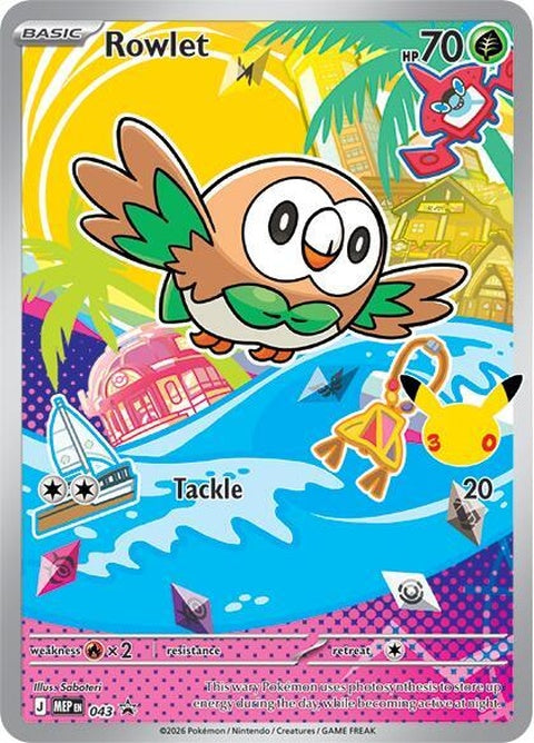 43-rowlet