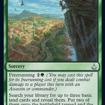 43-viewpointsynchronization