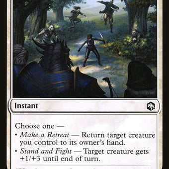 43-youreambushedontheroad