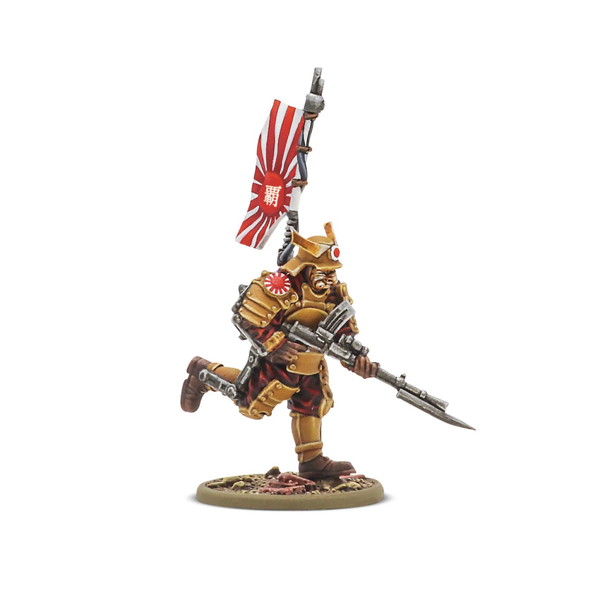 Empire of Japan Starter Army Konflikt 47